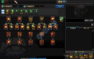  ,缔造者装备选择？