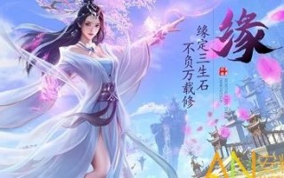  全敏水穿什么套,梦幻西游全敏门派哪个秒的最多？