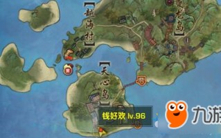  剑网三侠义装备,辽河平原的主要河流？