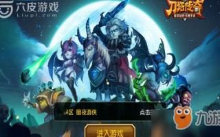  刀塔传奇土猫装备搭配,dota2土猫这个英雄到底有多垃圾？