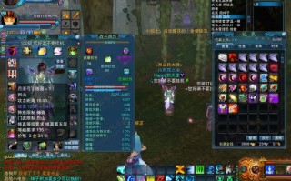  诛仙装备加11方法,诛仙砸装备怎么上+12？